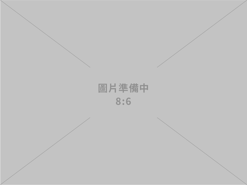 113年11月核准僑外投資、陸資來臺投資、國外投資、對中國大陸投資統計新聞稿